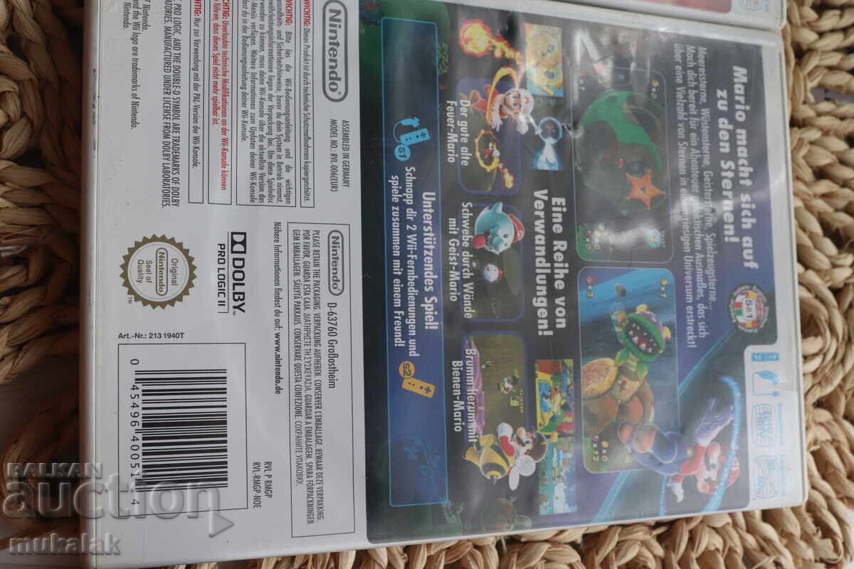 NINTENDO WII SUPER MARIO SKULANDERRS GIANTS LOT 2 PCS - 5