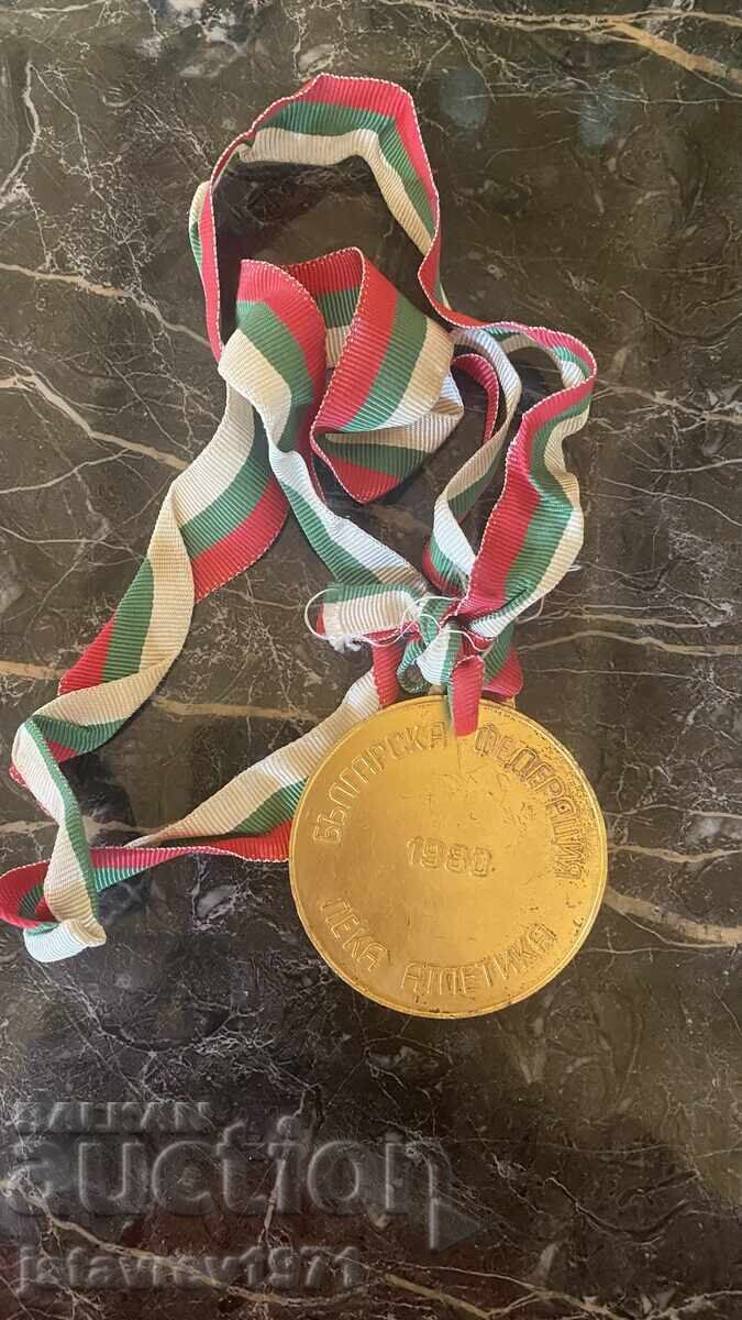Σπάνιο αθλητικό μετάλλιο με Δισκοβόλο 1980 με τιμή € 5.00 | 9.78 BGN
