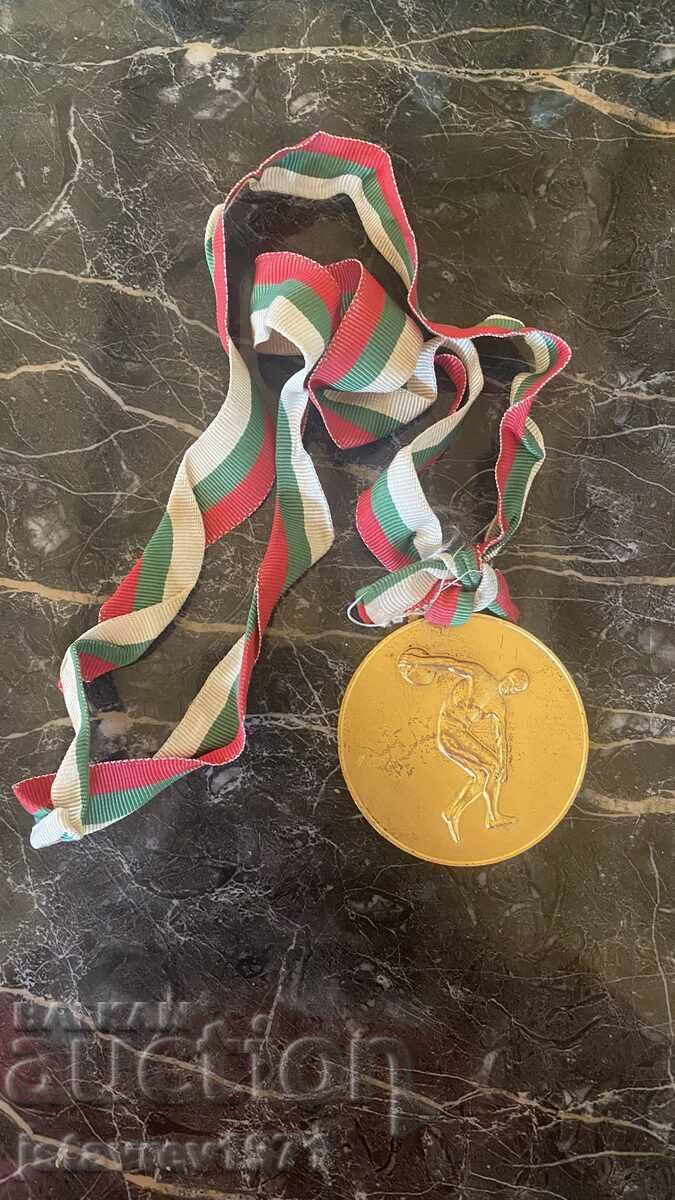 Σπάνιο αθλητικό μετάλλιο με Δισκοβόλο 1980