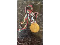 Рядък спортен медал с Дискобол 1980