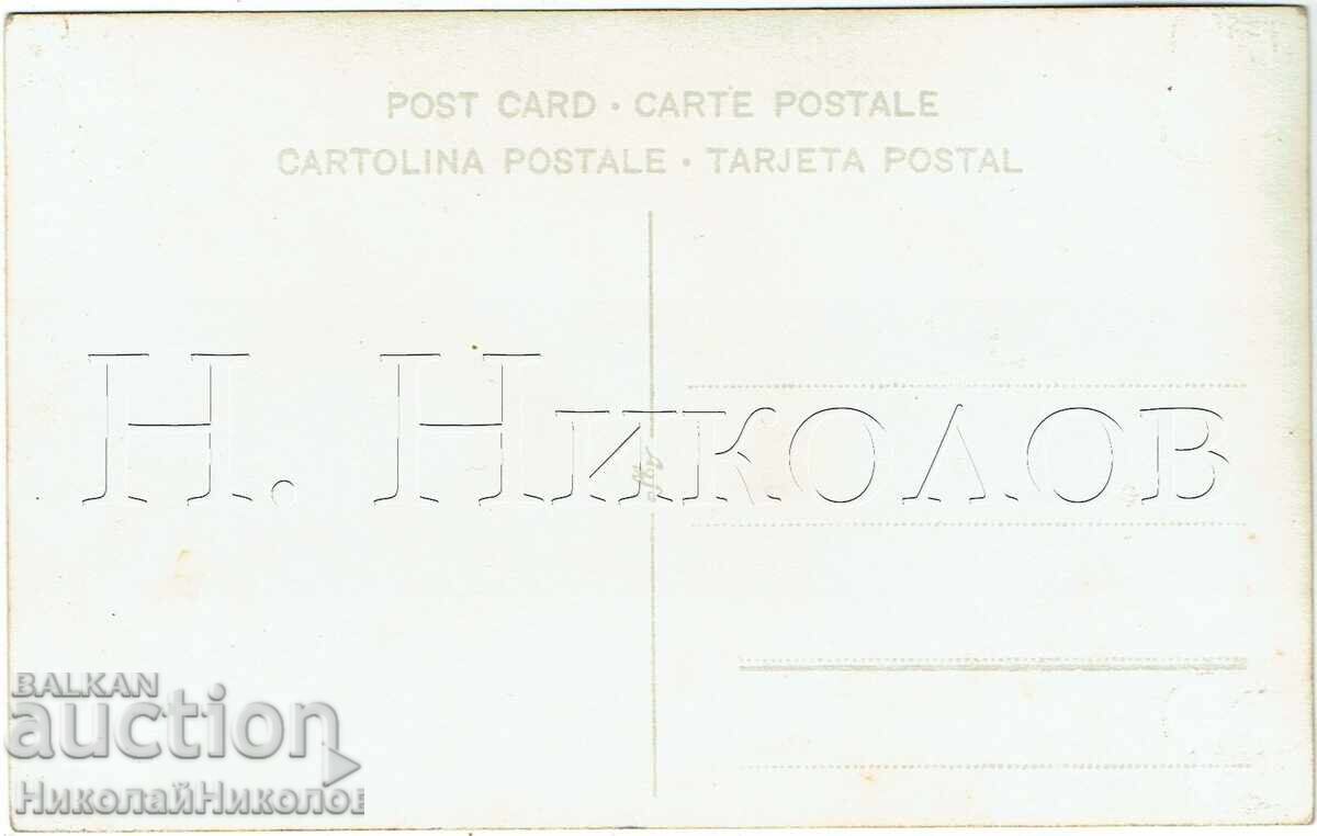 СТАРА СНИМКА ГАБРОВО ВОЛНИ ТАНЦИ В СЕЛО МАЛУША Ж466 с цена € 4.00 | 7.82 лв.