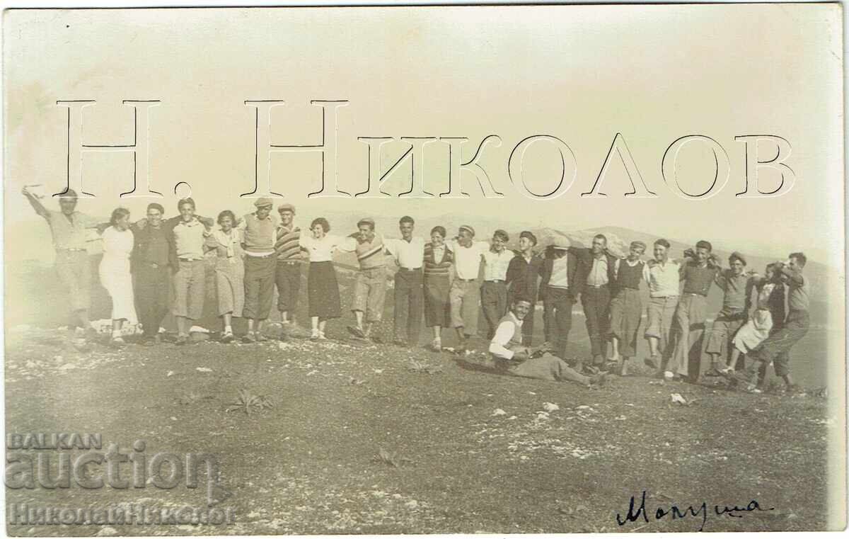 СТАРА СНИМКА ГАБРОВО ВОЛНИ ТАНЦИ В СЕЛО МАЛУША Ж466