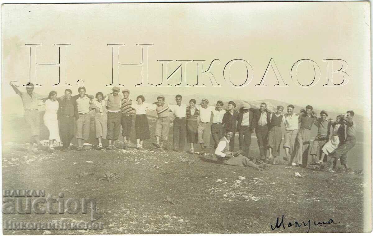 VECHE FOTOGRAFIE GABROVO DANSURI POPULARE ÎN SATUL MALUSHA J466
