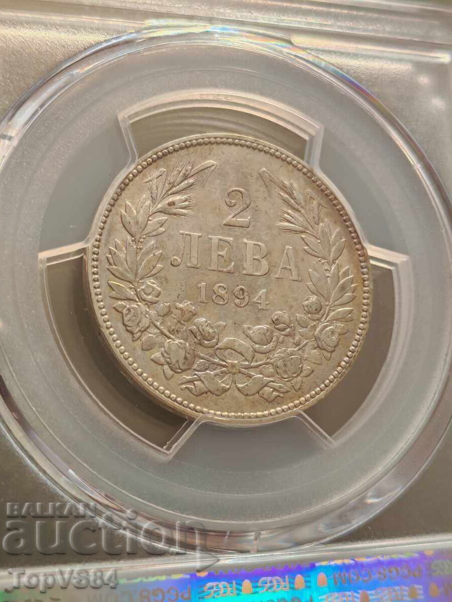 2 Leva 1894 PCGS XF Detail with price € 149.00 | 291.42 BGN