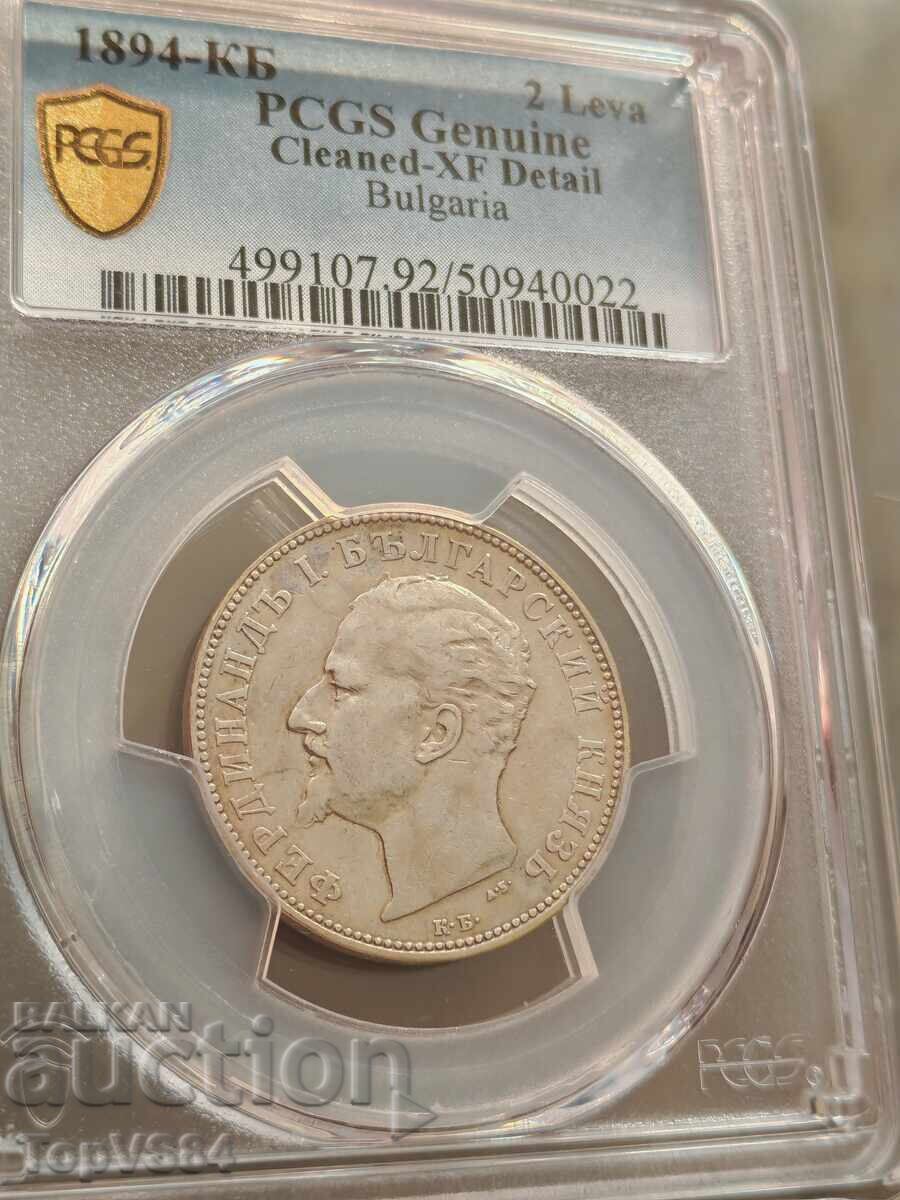 Аукцион 2 Лева 1894 PCGS XF Detail Аукцион 2 Лева 1894 PCGS XF Detail