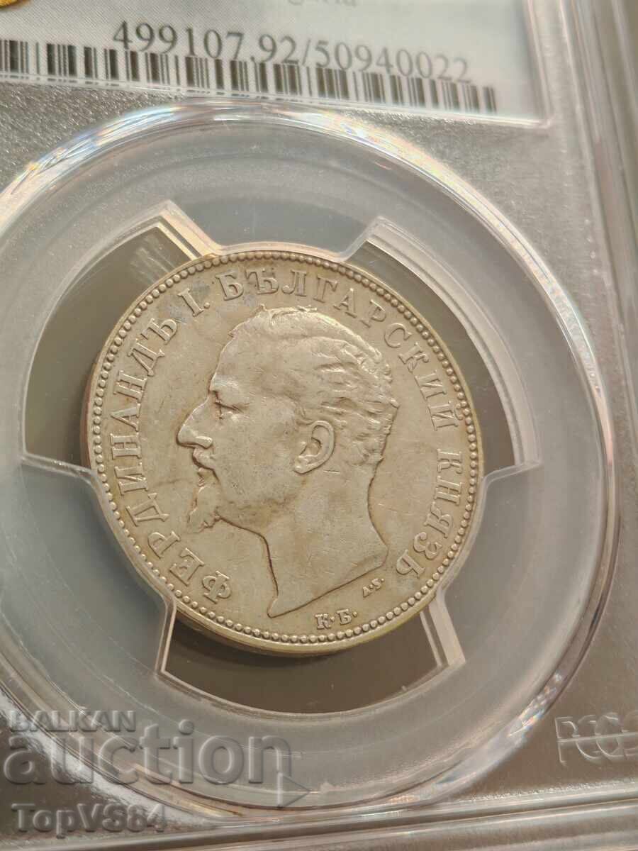 2 Leva 1894 PCGS XF Detail