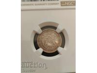 50 Stotinki 1883 NGC AU 53