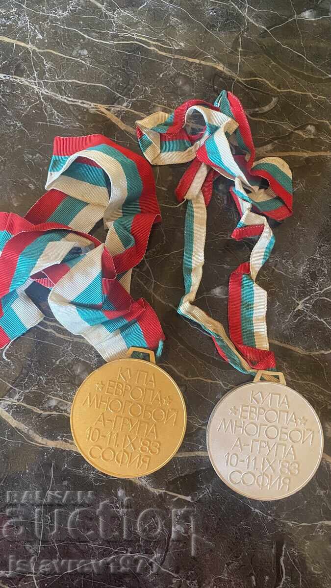 Σπάνιο σετ αθλητικών μεταλλίων με τιμή € 15.00 | 29.34 BGN