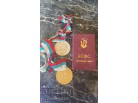 Rar set de medalii sportive