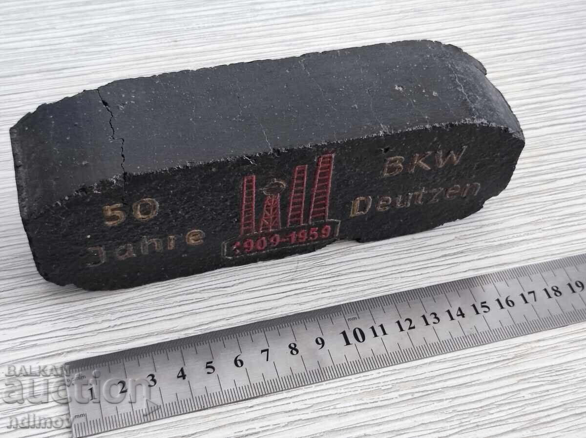 1959 Γερμανικό μπρικέτο