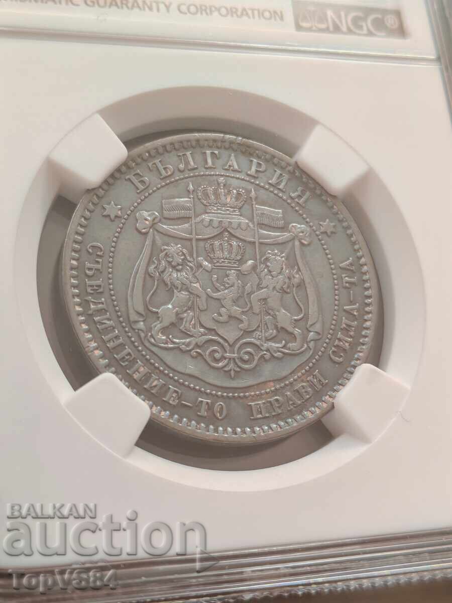 10 Stotinki 1881 NGC AU Details with price € 179.00 | 350.09 BGN 10 Stotinki 1881 NGC AU Details with price € 179.00 | 350.09 BGN