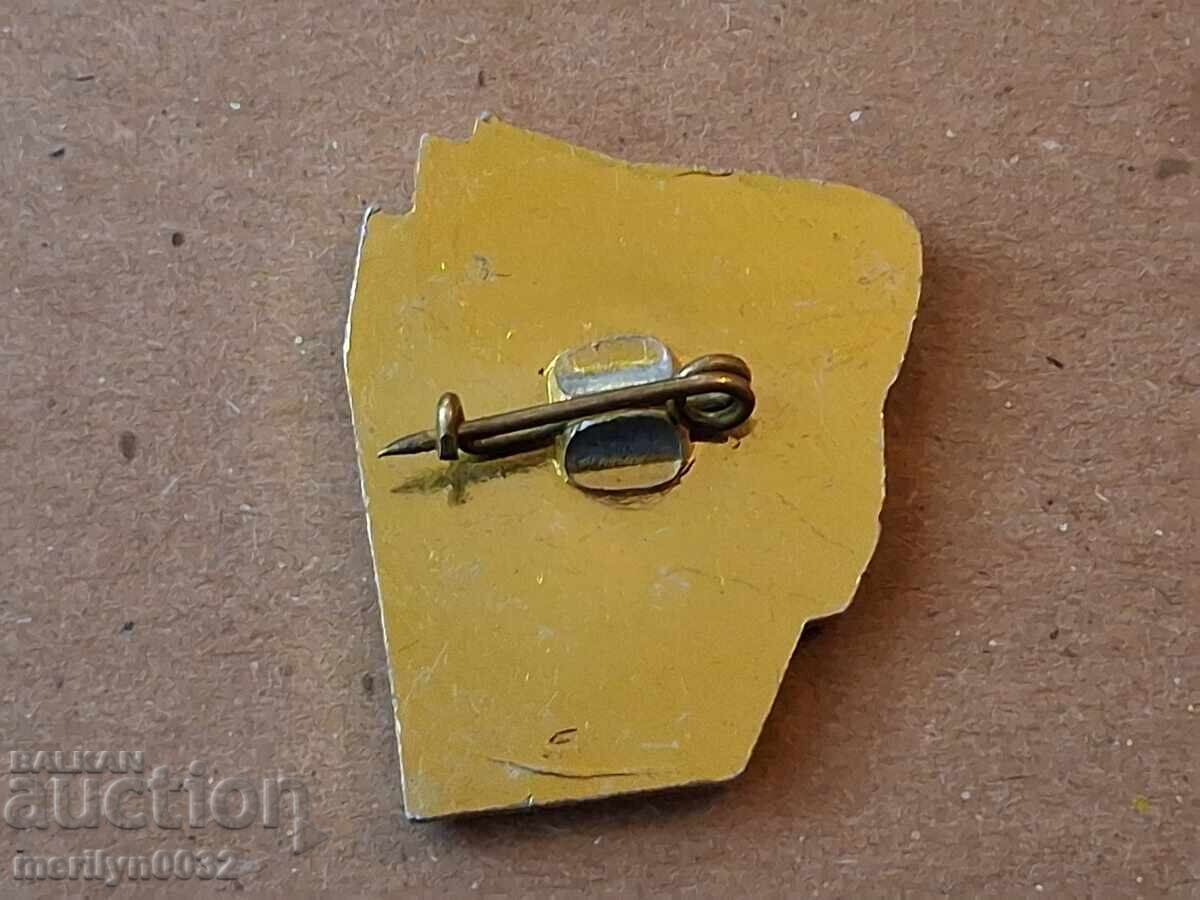 Nagrŭden znak na profsŭyuzite BPS medal znachka με τιμή € 18.78 | 36.73 BGN Nagrŭden znak na profsŭyuzite BPS medal znachka με τιμή € 18.78 | 36.73 BGN