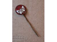 Nagrŭden znak Ruse medal znachka