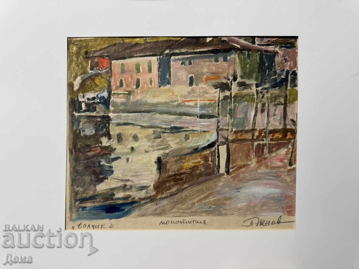 Peter Nenov monotype