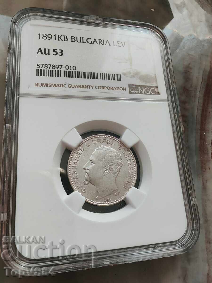 1 Leva 1891 NGC AU 53 cu preț € 199.00 | 389.21 BGN 1 Leva 1891 NGC AU 53 cu preț € 199.00 | 389.21 BGN