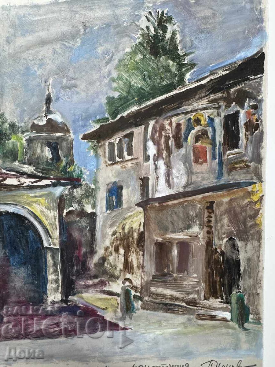 Monotipul Peter Nenov cu preț € 0.11 | 0.22 BGN