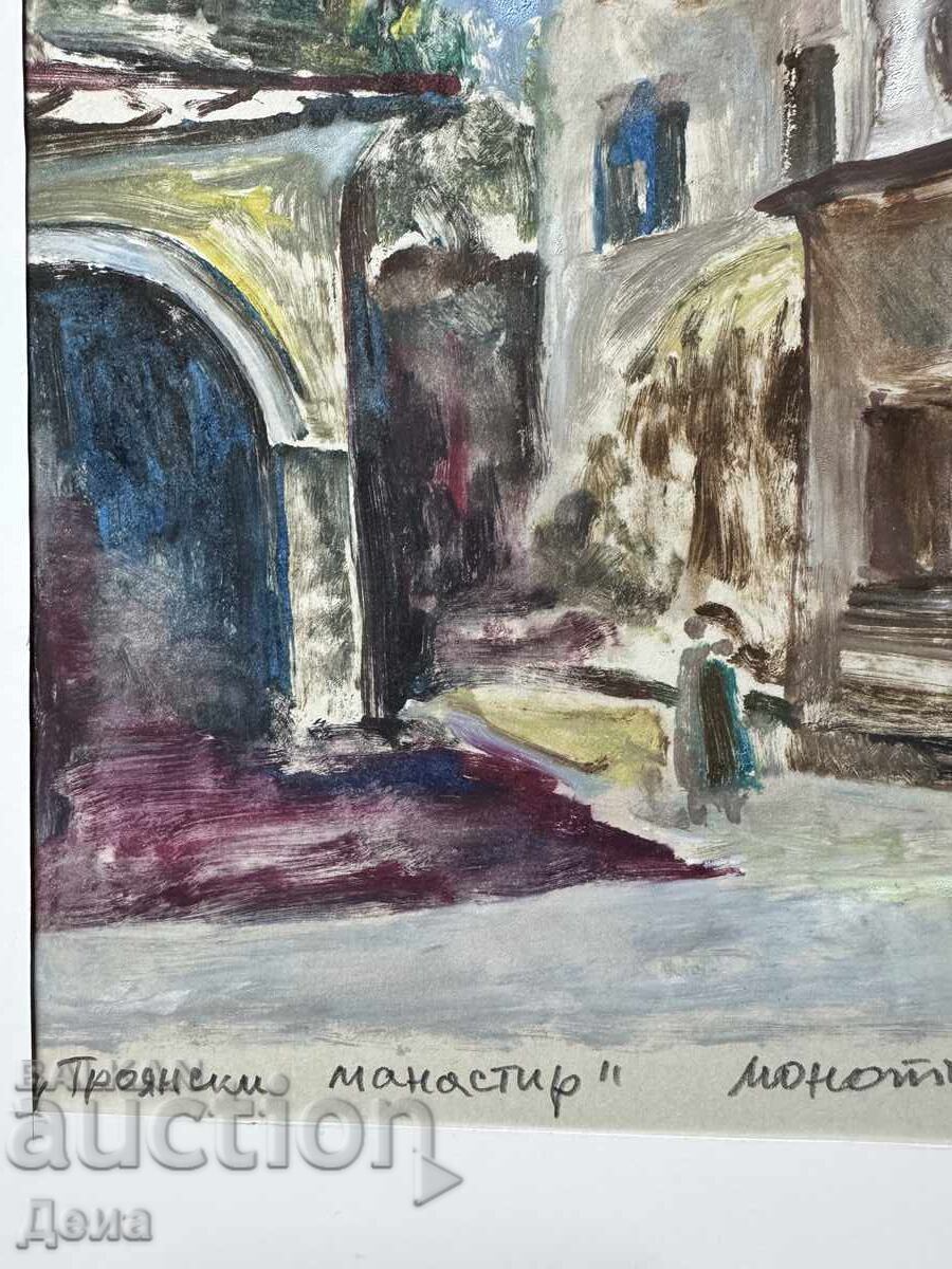 Monotipul Peter Nenov - 5