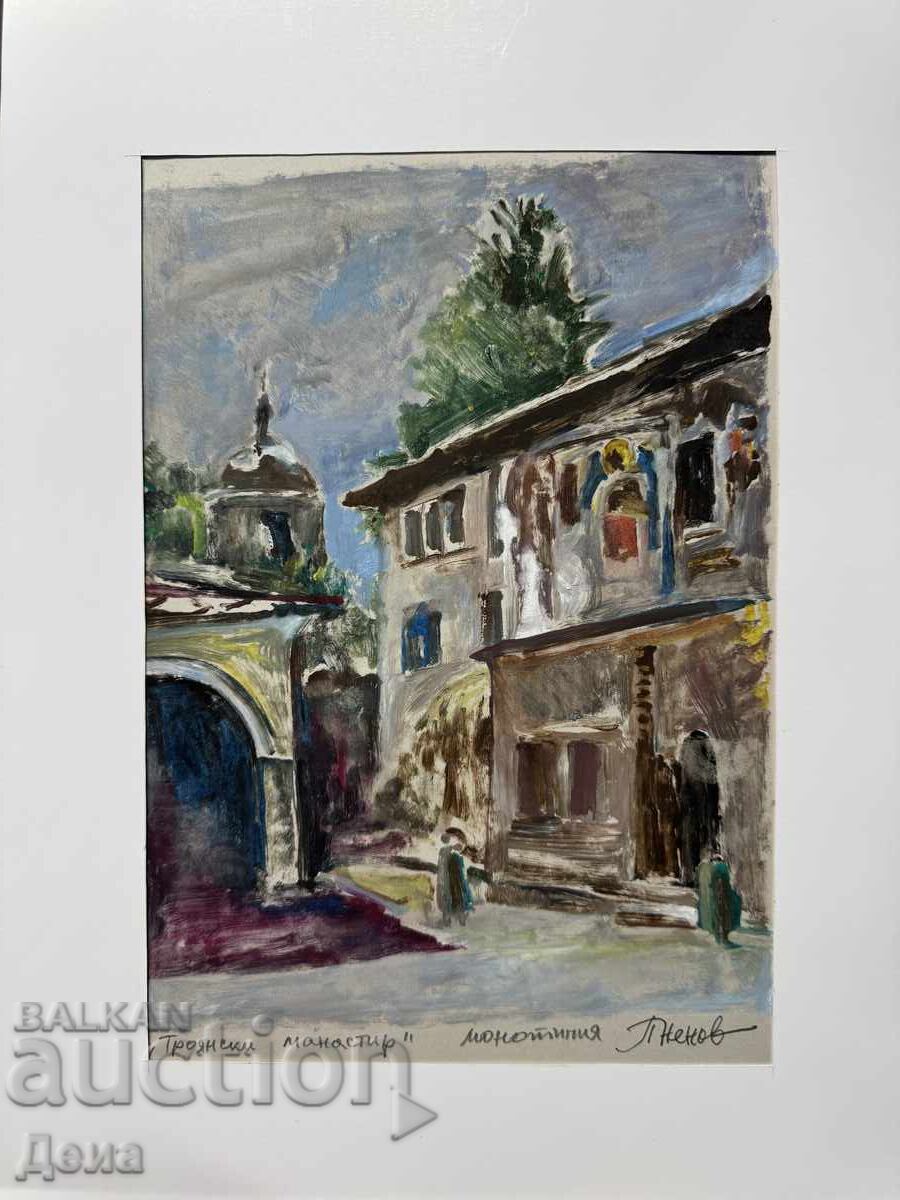 Monotipul Peter Nenov