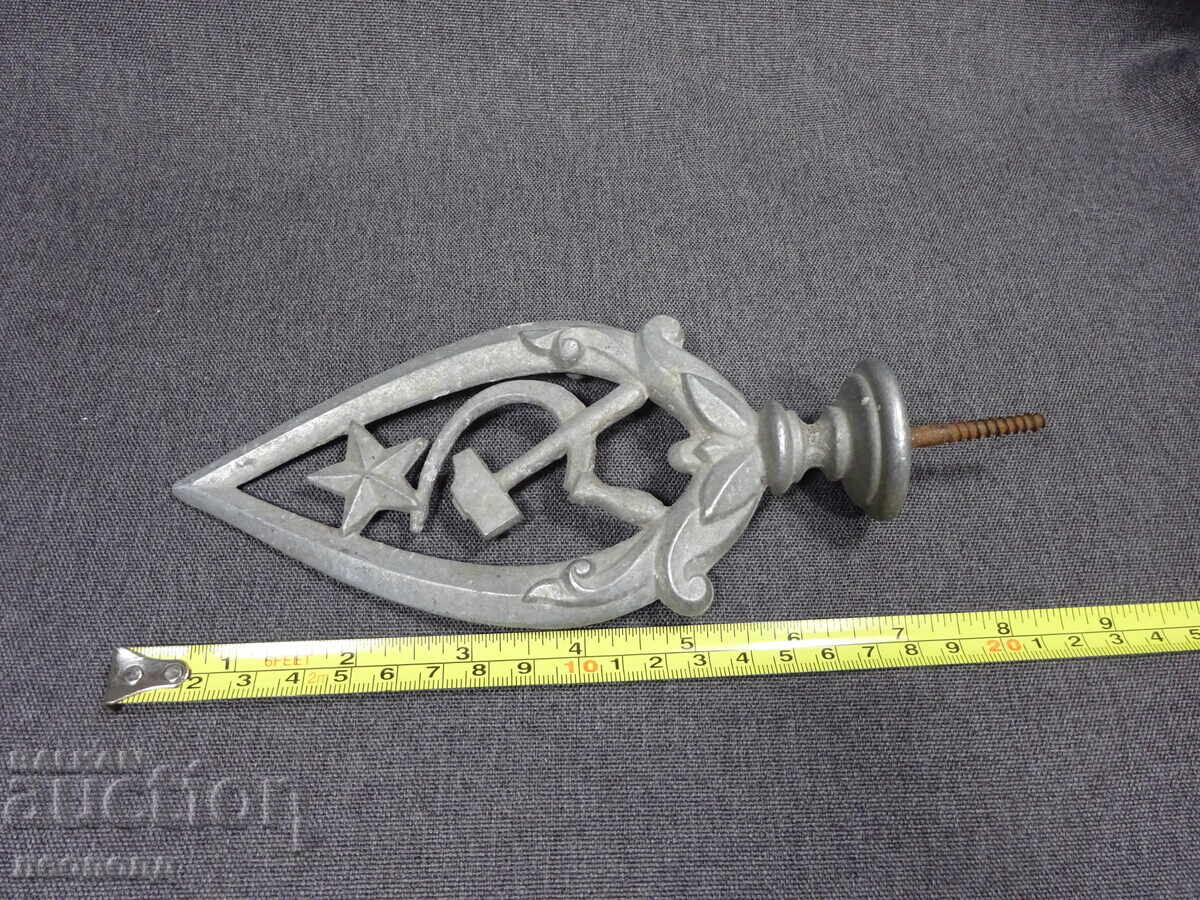 Livrarea CAPAC VECHI DE STEAG SECUIESC SECERI CU CIOCAN – ALUMINIU – 25 CM