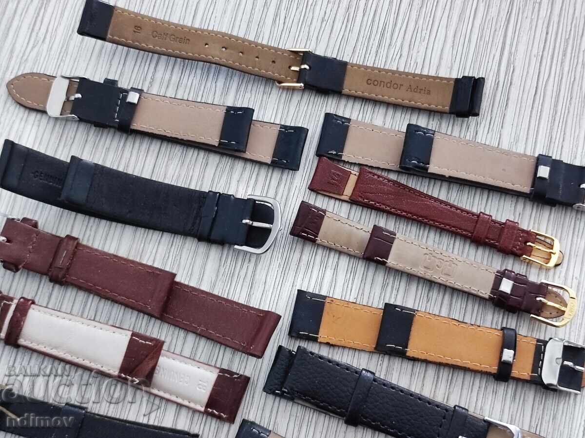 Λοτ λουρί λουρί - 7 Λοτ λουρί λουρί - 7