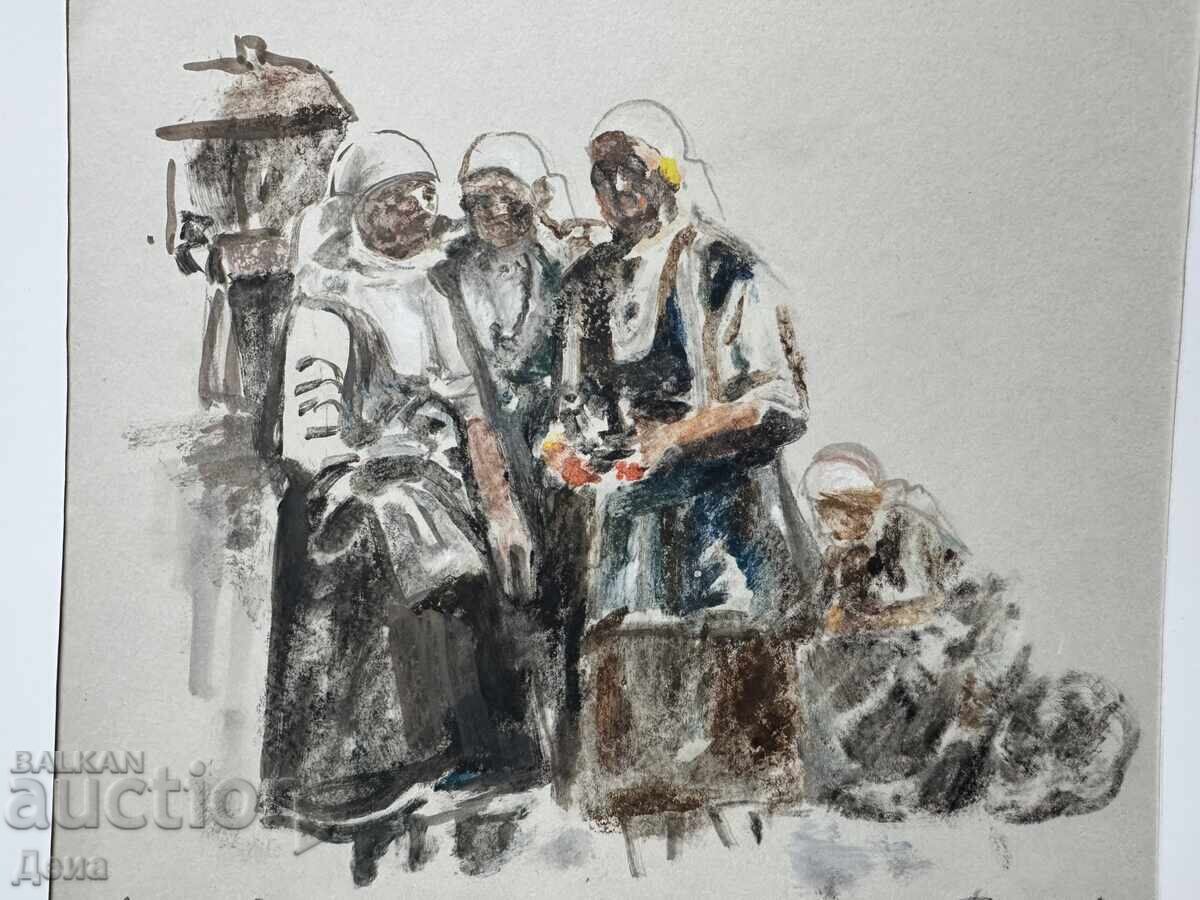 Monotipul Peter Nenov cu preț € 0.01 | 0.02 BGN