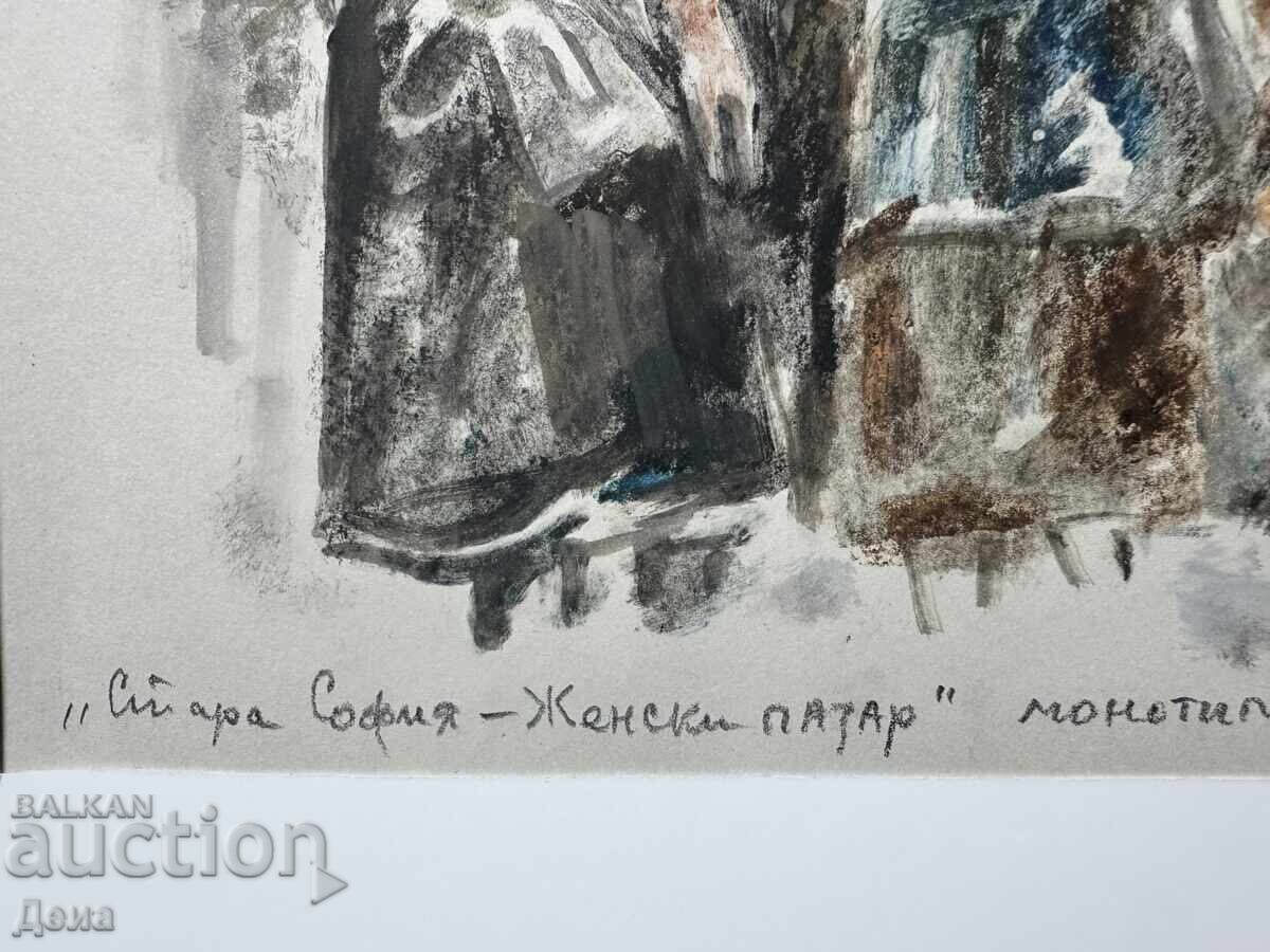 Monotipul Peter Nenov - 5