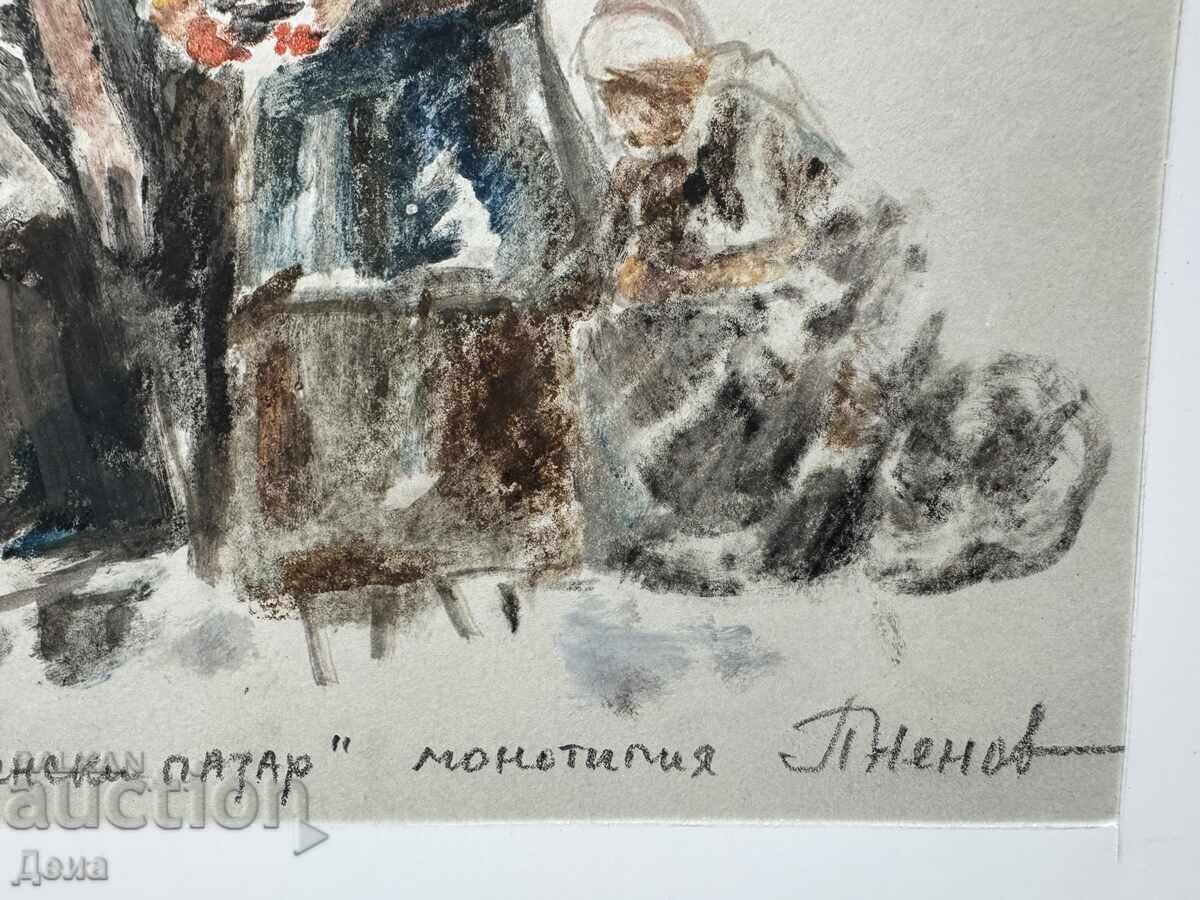 Monotipul Peter Nenov - 6