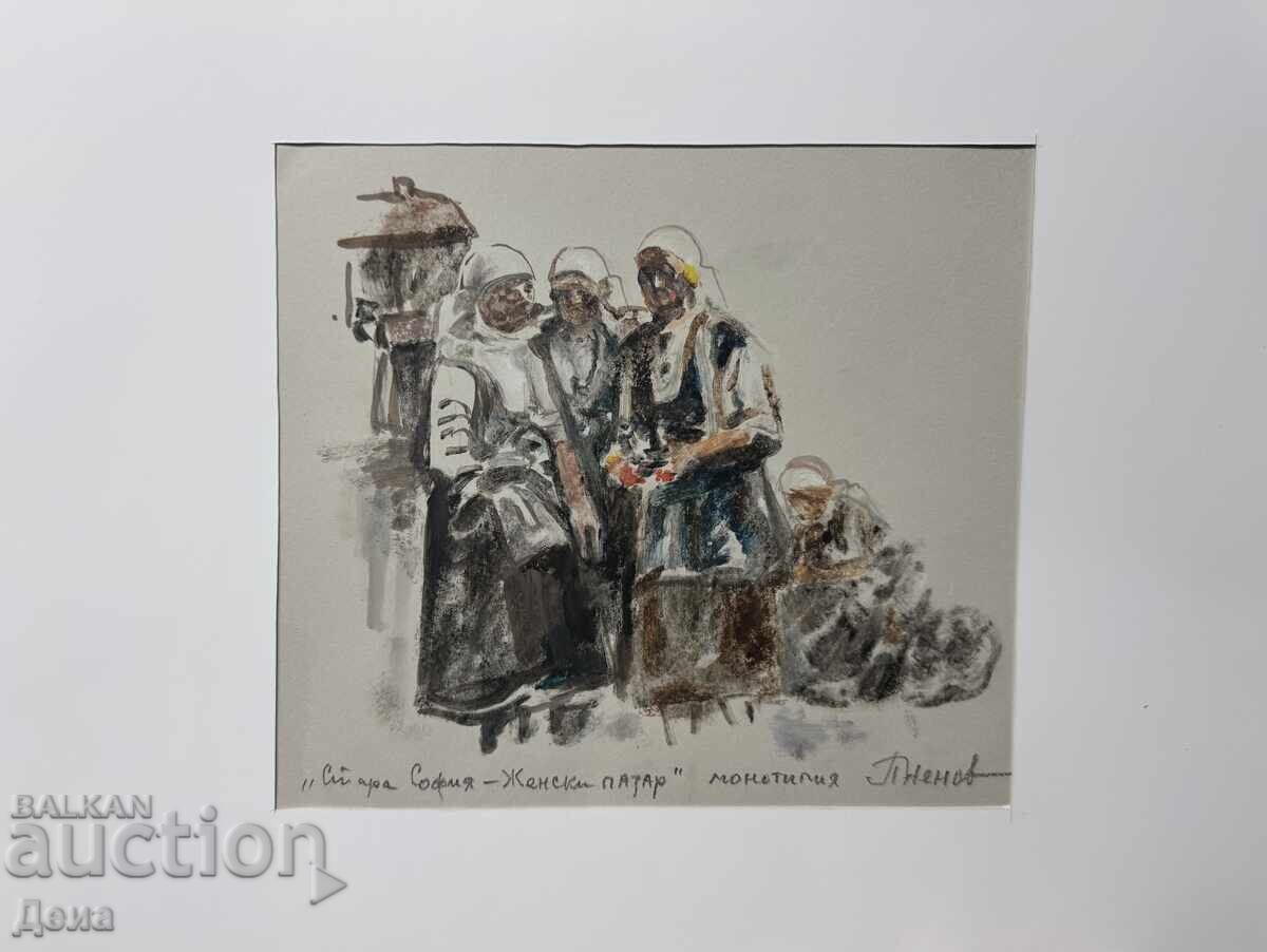 Monotipul Peter Nenov