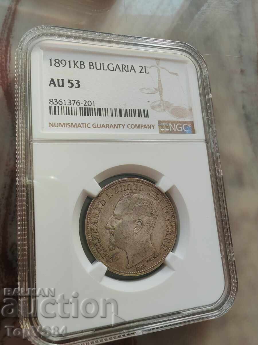 2 Leva 1891 NGC AU 53 cu preț € 229.00 | 447.89 BGN
