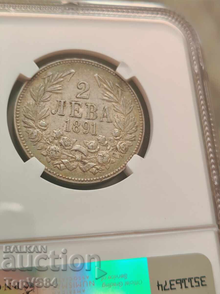 2 Leva 1891 NGC AU 53