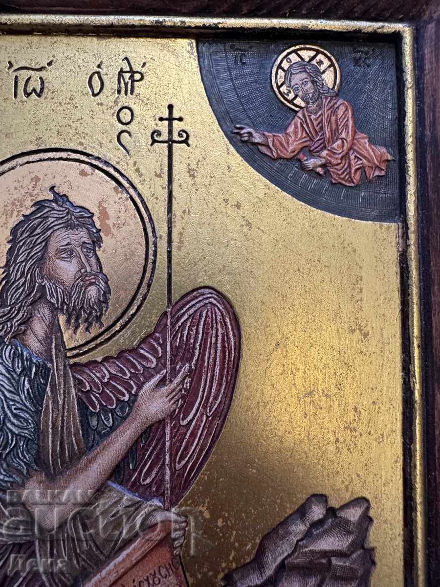 Livrarea Iconă 1997