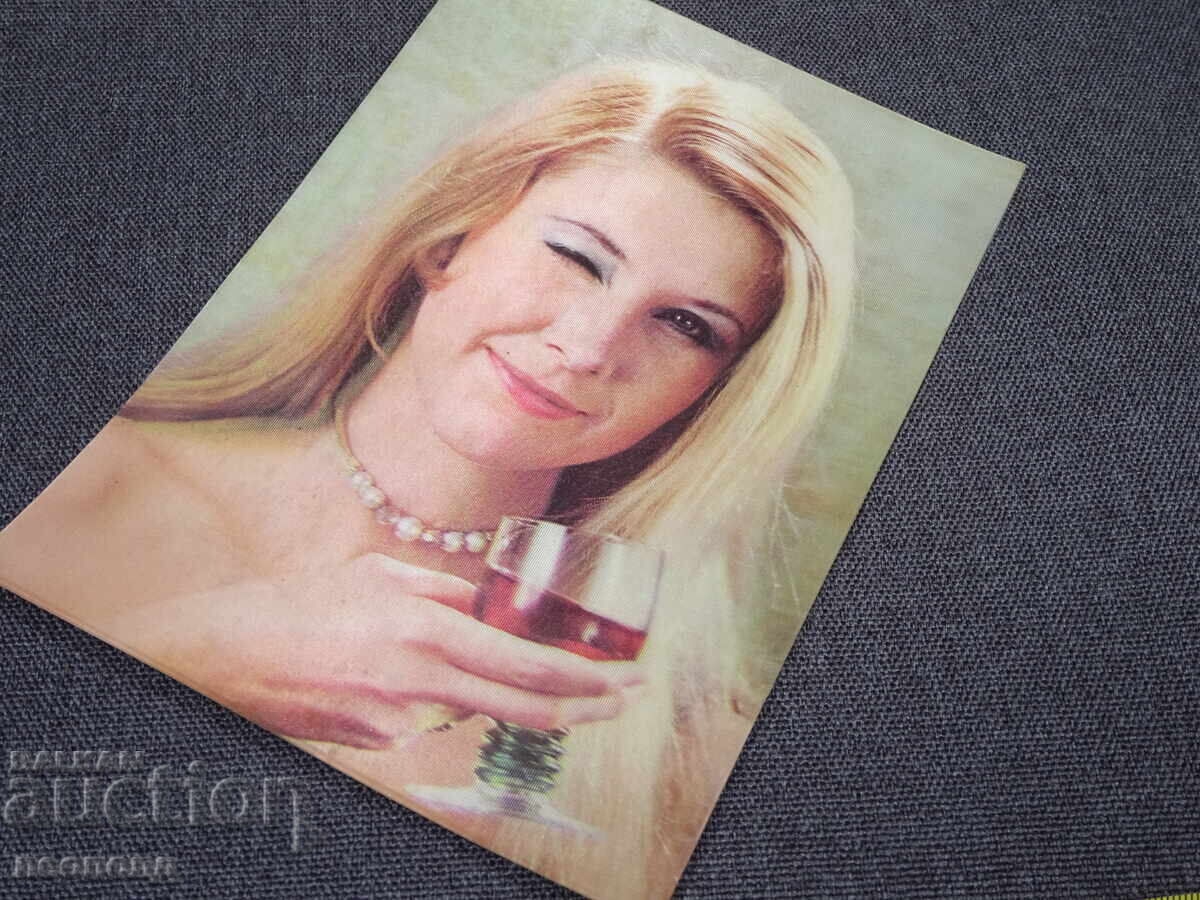 Παράδοση ΡΕΤΡΟ 3D ΣΤΕΡΕΟ ΚΑΡΤΑ ΜΑΤΙ ΠΟΥ ΑΝΟΙΓΟΚΛΕΙΝΕΙ ΚΟΡΙΤΣΙ ΜΕ ΠΟΤΗΡΙ ΚΡΑΣΙ ΙΑΠΩΝΙΑ Παράδοση ΡΕΤΡΟ 3D ΣΤΕΡΕΟ ΚΑΡΤΑ ΜΑΤΙ ΠΟΥ ΑΝΟΙΓΟΚΛΕΙΝΕΙ ΚΟΡΙΤΣΙ ΜΕ ΠΟΤΗΡΙ ΚΡΑΣΙ ΙΑΠΩΝΙΑ