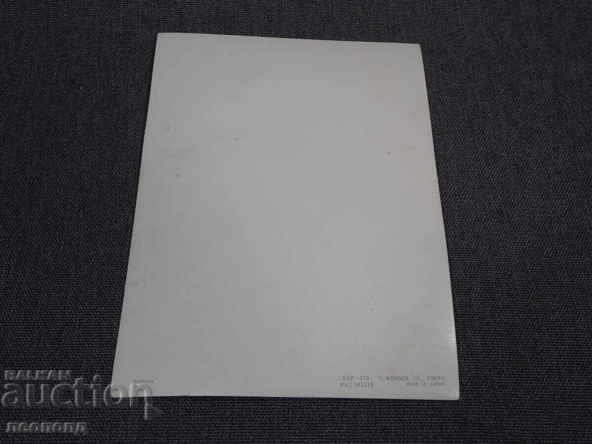 ΡΕΤΡΟ 3D ΣΤΕΡΕΟ ΚΑΡΤΑ ΜΑΤΙ ΠΟΥ ΑΝΟΙΓΟΚΛΕΙΝΕΙ ΚΟΡΙΤΣΙ ΜΕ ΠΟΤΗΡΙ ΚΡΑΣΙ ΙΑΠΩΝΙΑ - 5 ΡΕΤΡΟ 3D ΣΤΕΡΕΟ ΚΑΡΤΑ ΜΑΤΙ ΠΟΥ ΑΝΟΙΓΟΚΛΕΙΝΕΙ ΚΟΡΙΤΣΙ ΜΕ ΠΟΤΗΡΙ ΚΡΑΣΙ ΙΑΠΩΝΙΑ - 5