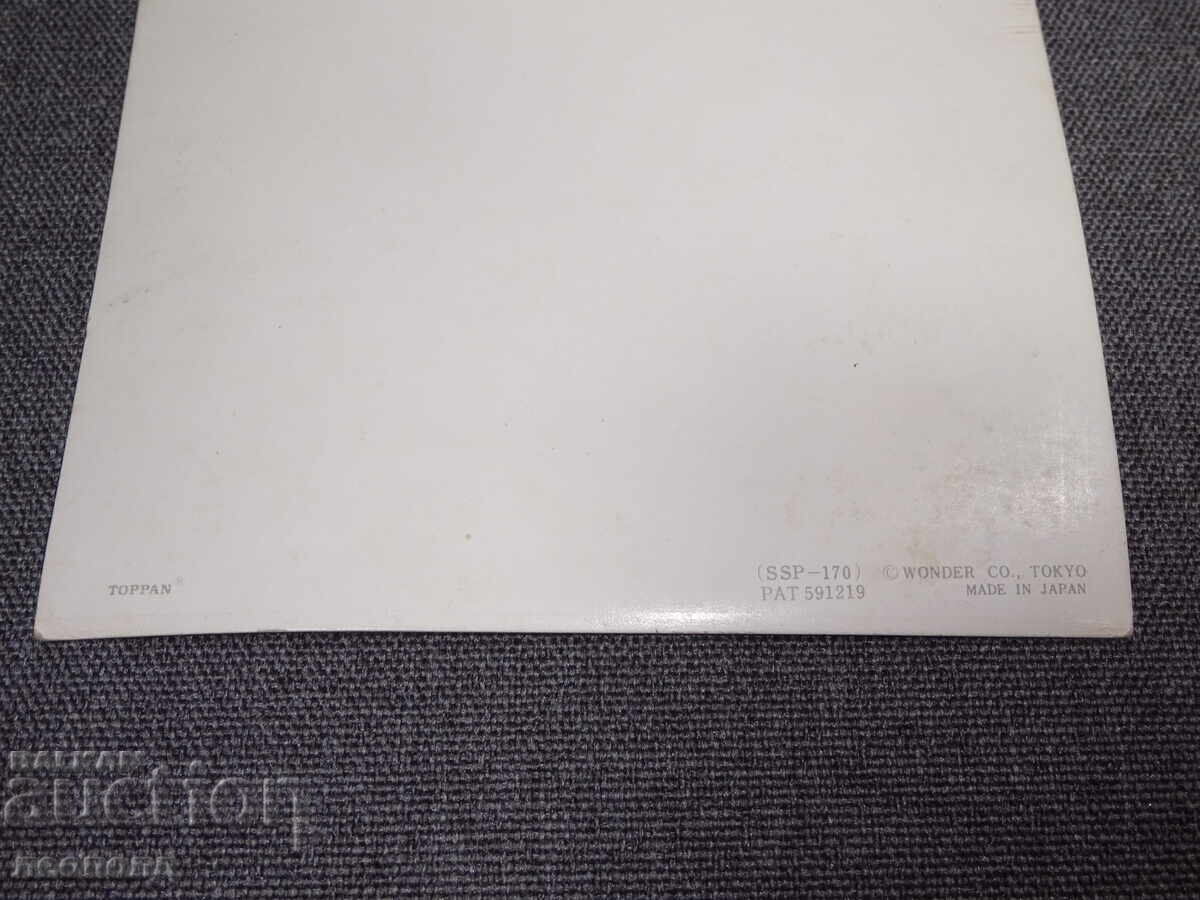 ΡΕΤΡΟ 3D ΣΤΕΡΕΟ ΚΑΡΤΑ ΜΑΤΙ ΠΟΥ ΑΝΟΙΓΟΚΛΕΙΝΕΙ ΚΟΡΙΤΣΙ ΜΕ ΠΟΤΗΡΙ ΚΡΑΣΙ ΙΑΠΩΝΙΑ - 6 ΡΕΤΡΟ 3D ΣΤΕΡΕΟ ΚΑΡΤΑ ΜΑΤΙ ΠΟΥ ΑΝΟΙΓΟΚΛΕΙΝΕΙ ΚΟΡΙΤΣΙ ΜΕ ΠΟΤΗΡΙ ΚΡΑΣΙ ΙΑΠΩΝΙΑ - 6