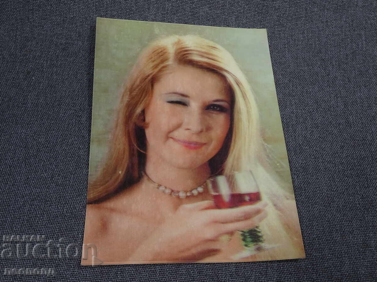 ΡΕΤΡΟ 3D ΣΤΕΡΕΟ ΚΑΡΤΑ ΜΑΤΙ ΠΟΥ ΑΝΟΙΓΟΚΛΕΙΝΕΙ ΚΟΡΙΤΣΙ ΜΕ ΠΟΤΗΡΙ ΚΡΑΣΙ ΙΑΠΩΝΙΑ ΡΕΤΡΟ 3D ΣΤΕΡΕΟ ΚΑΡΤΑ ΜΑΤΙ ΠΟΥ ΑΝΟΙΓΟΚΛΕΙΝΕΙ ΚΟΡΙΤΣΙ ΜΕ ΠΟΤΗΡΙ ΚΡΑΣΙ ΙΑΠΩΝΙΑ