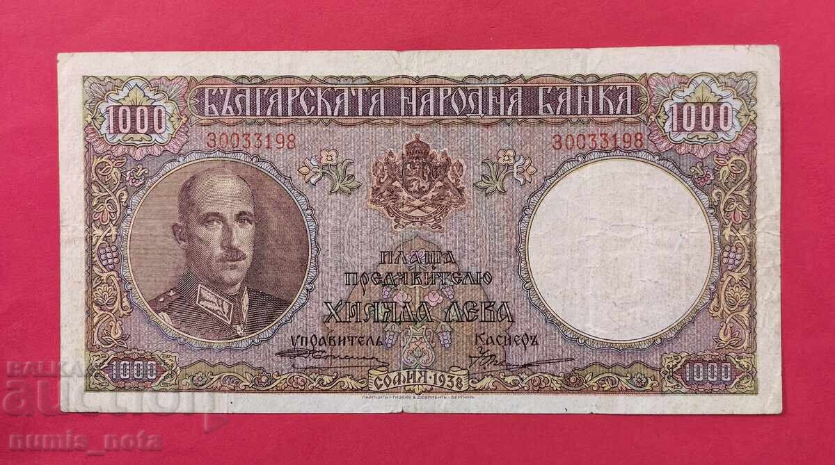 1000 BGN 1938 an Bulgaria