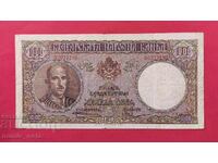 1000 BGN 1938 an Bulgaria