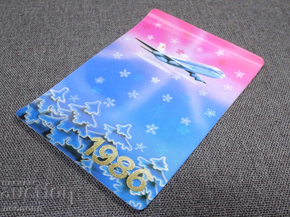 Livrarea CALENDAR STEREO 3D RETRO AEROFILOT 1986 URSS AVION