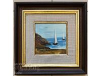 Малка картина от 90те год.