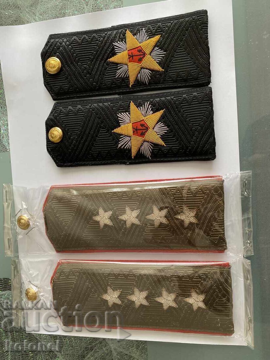 Licitație Epoleți de general de armată și amiral de flotă /URSS/
