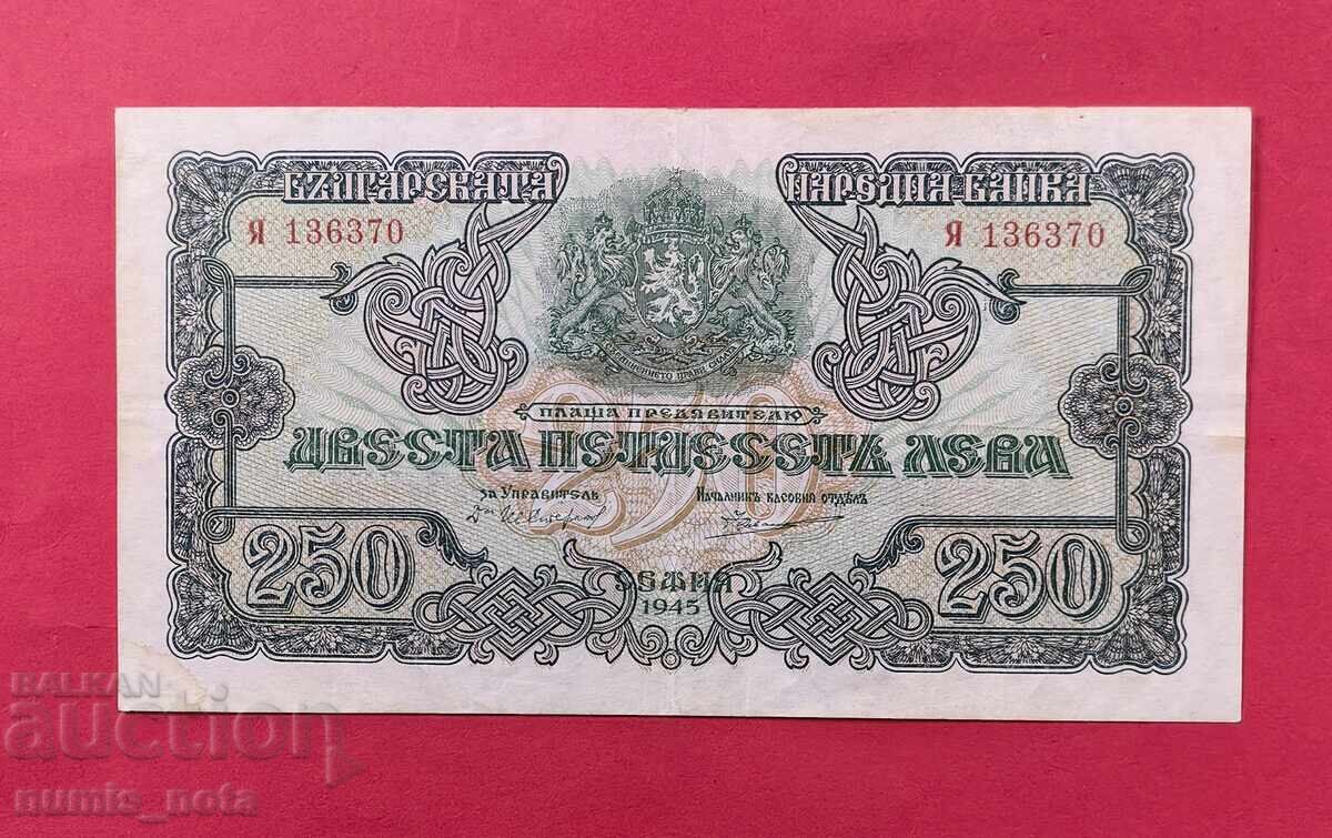 250 leva 1945 an Bulgaria - seria YA