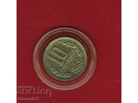 10 λεπτά 1988 -1