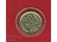 20 stotinki 1988 -3