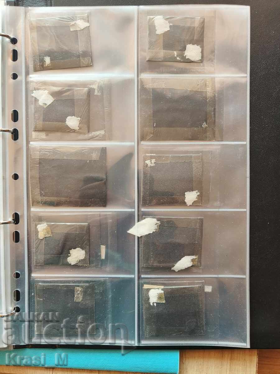 mărci cu preț € 0.01 | 0.02 BGN