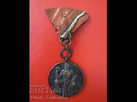 People's Order of Labour 3rd Class Bronze with Laurel Wreath NEB