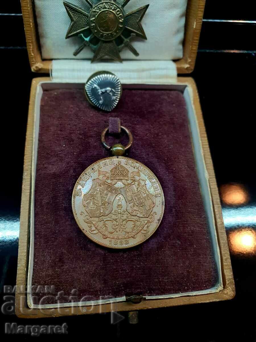 Livrarea Insigne medalii cocarde și altele