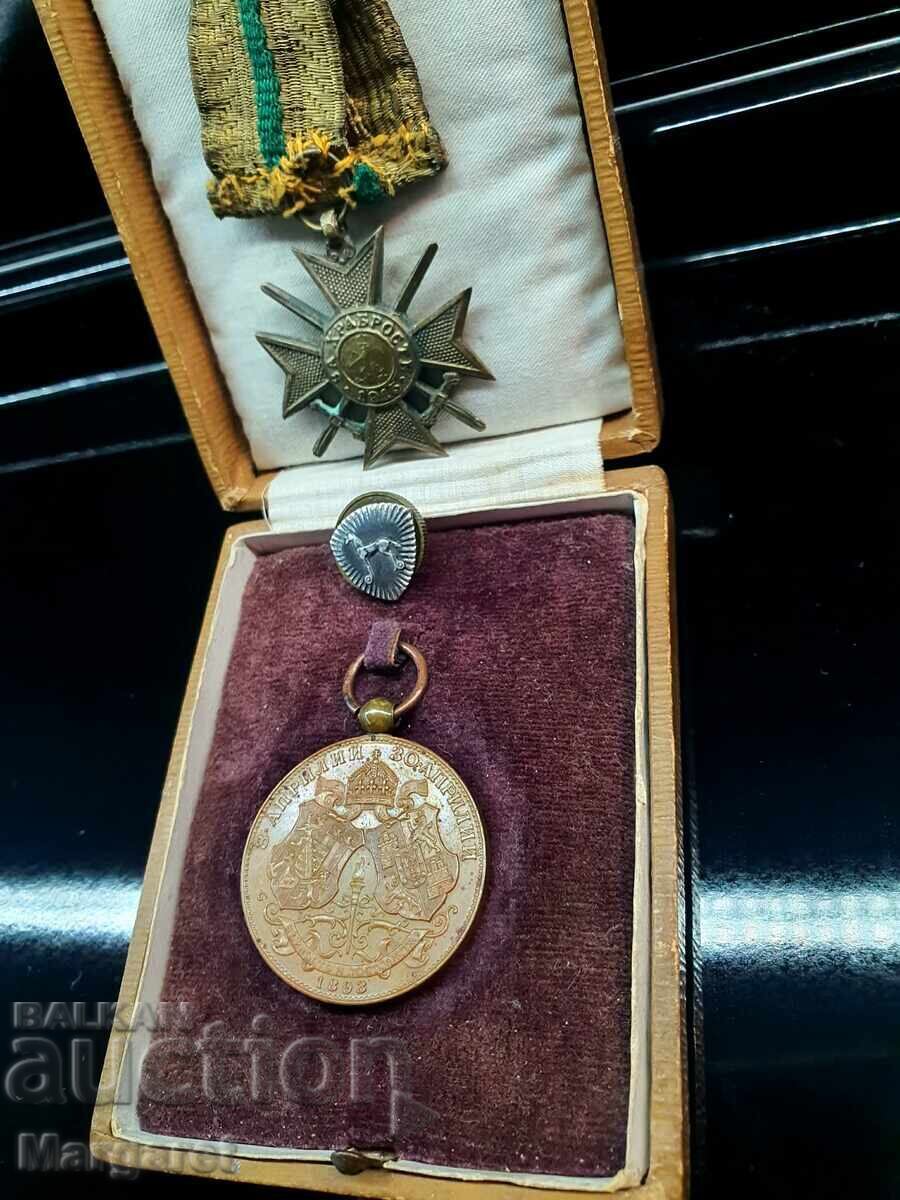 Insigne medalii cocarde și altele - 5