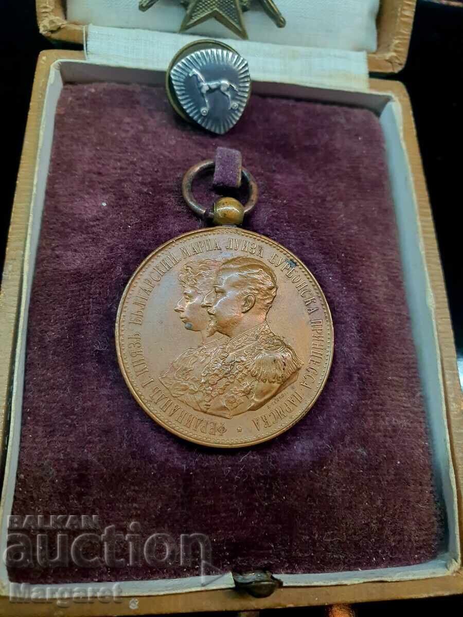 Insigne medalii cocarde și altele - 6