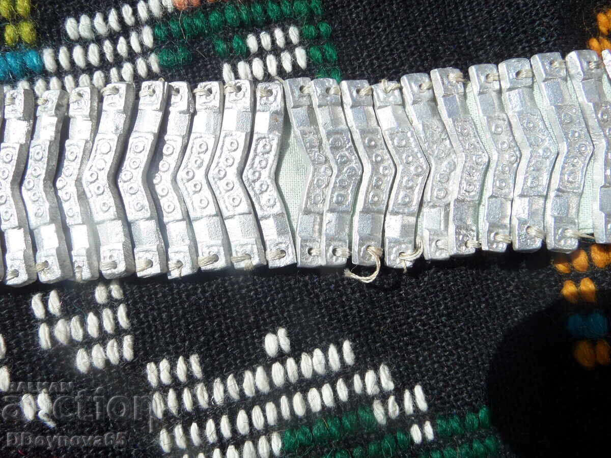 Licitație Cureaua pentru costum popular