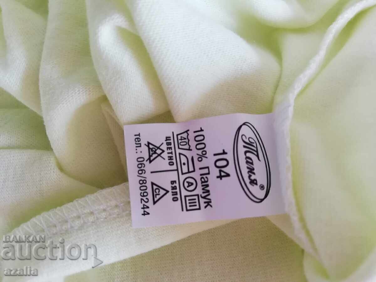 New women's cotton pajamas - 5 New women's cotton pajamas - 5